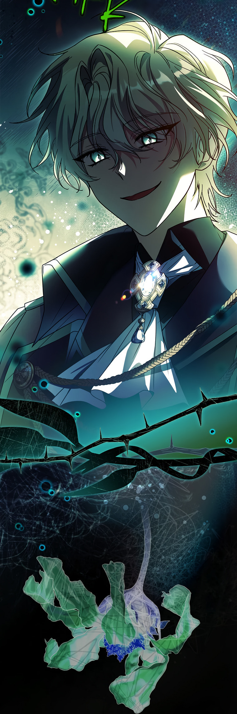 Read The Painless Player chapter 33 image 45 on Lezhin