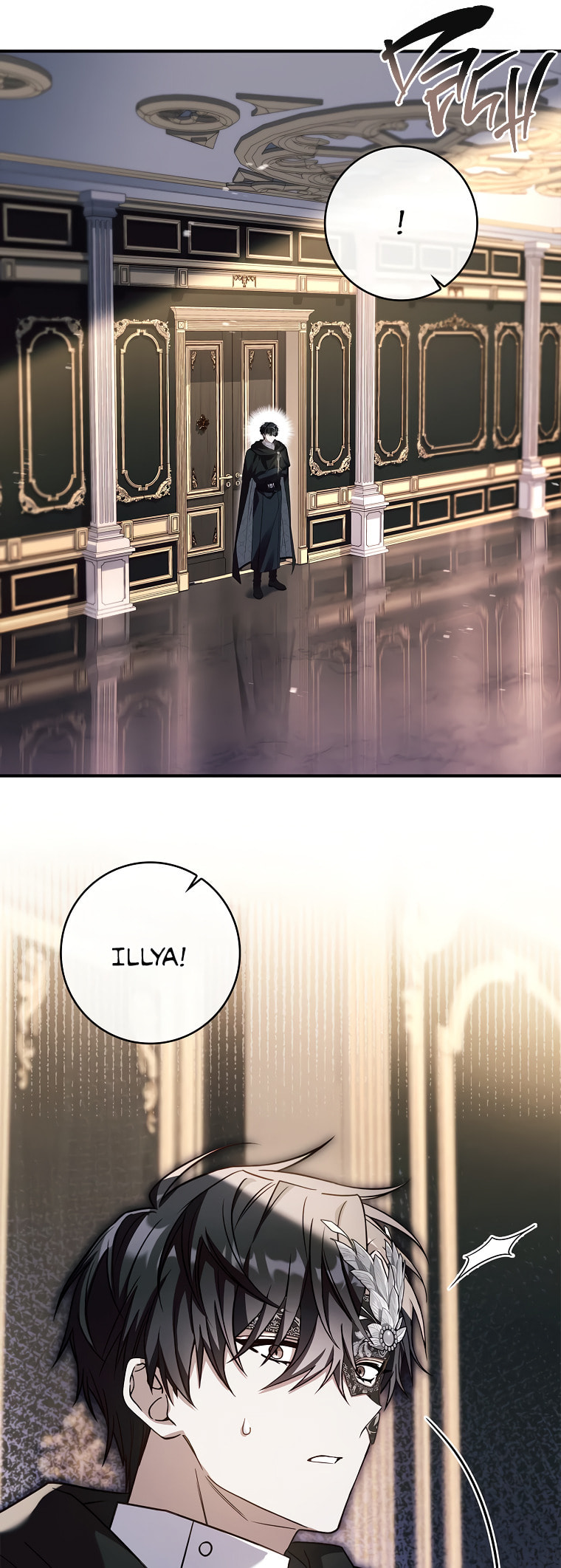 Read The Painless Player chapter 35 image 15 on Lezhin