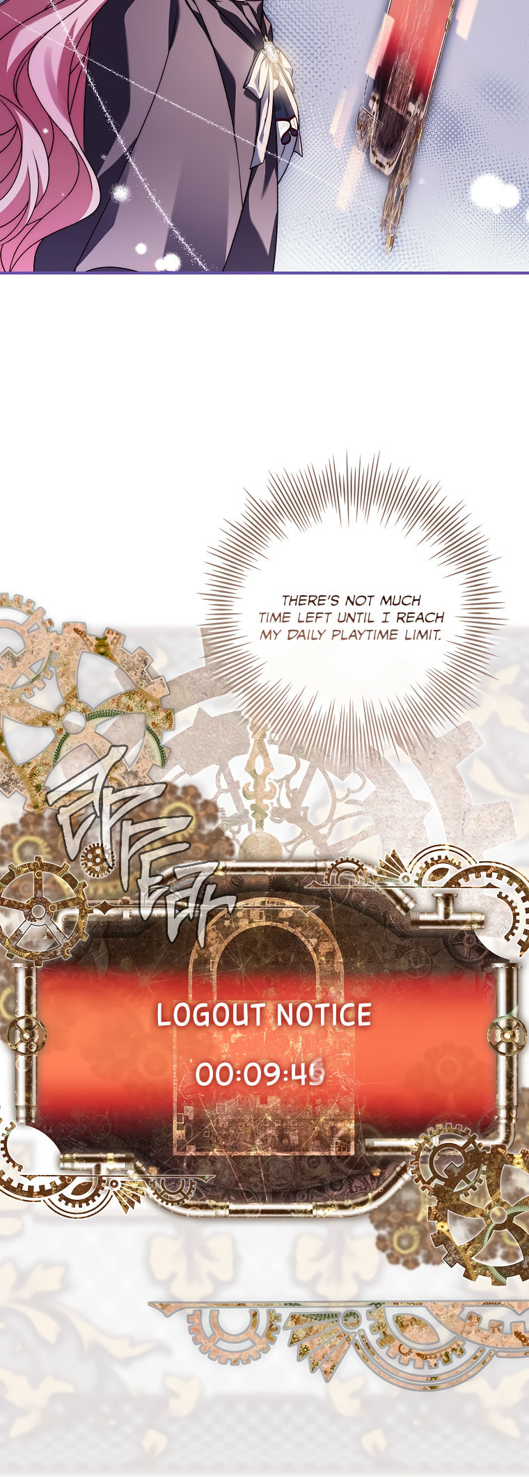 Read The Painless Player chapter 35 image 19 on Lezhin