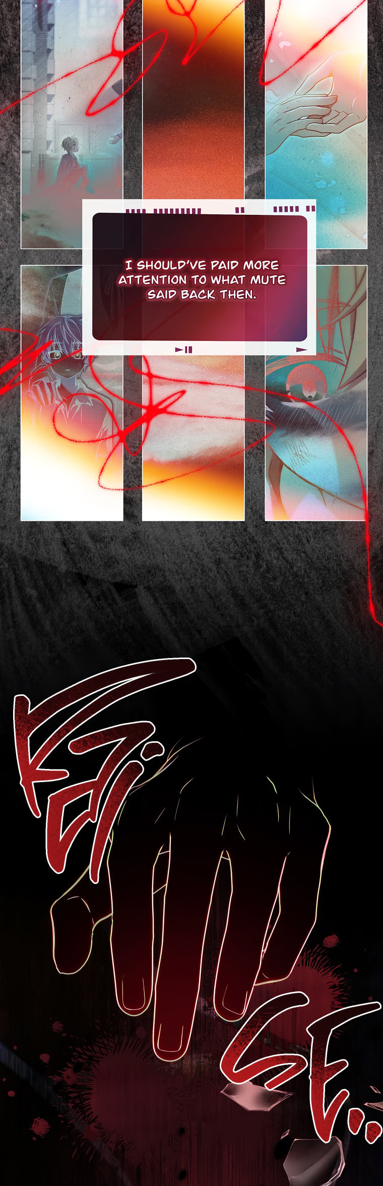 Read The Painless Player chapter 35 image 8 on Lezhin