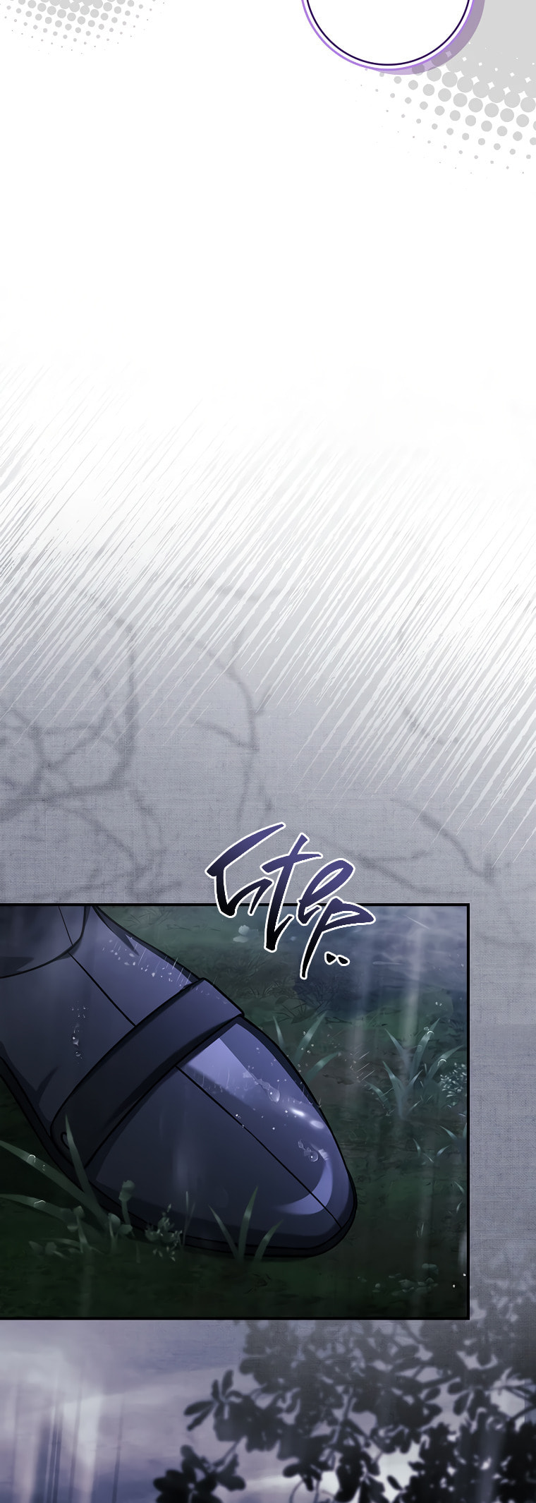 Read The Painless Player chapter 39 image 26 on Lezhin