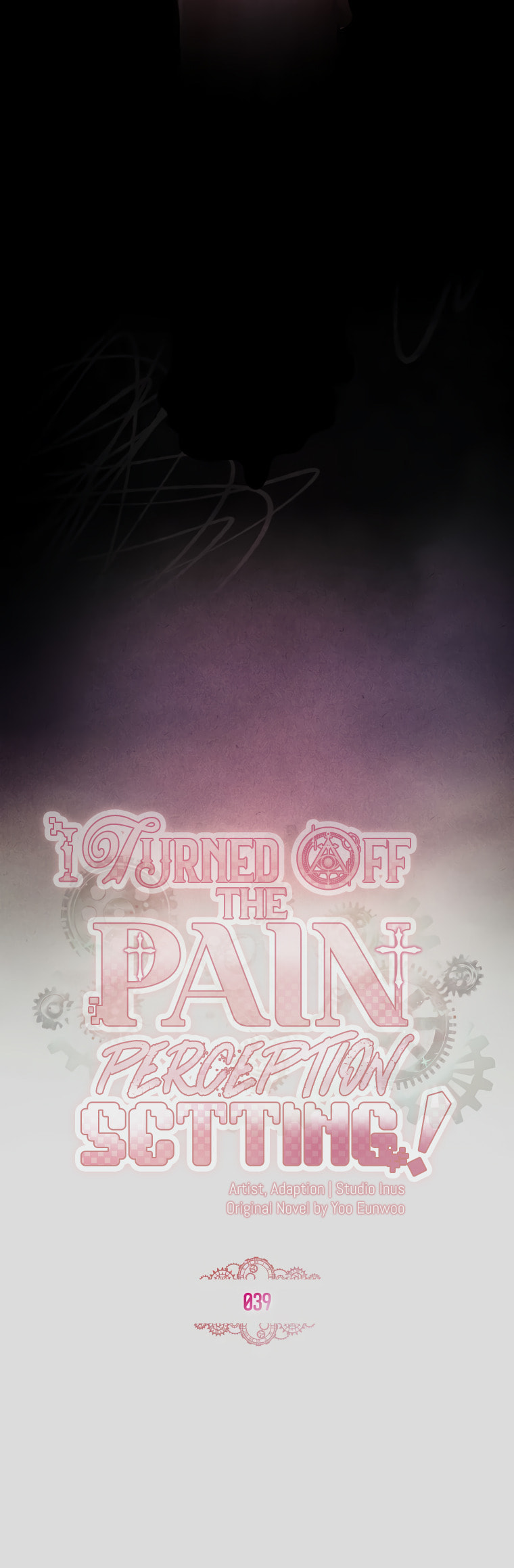 Read The Painless Player chapter 39 image 4 on Lezhin
