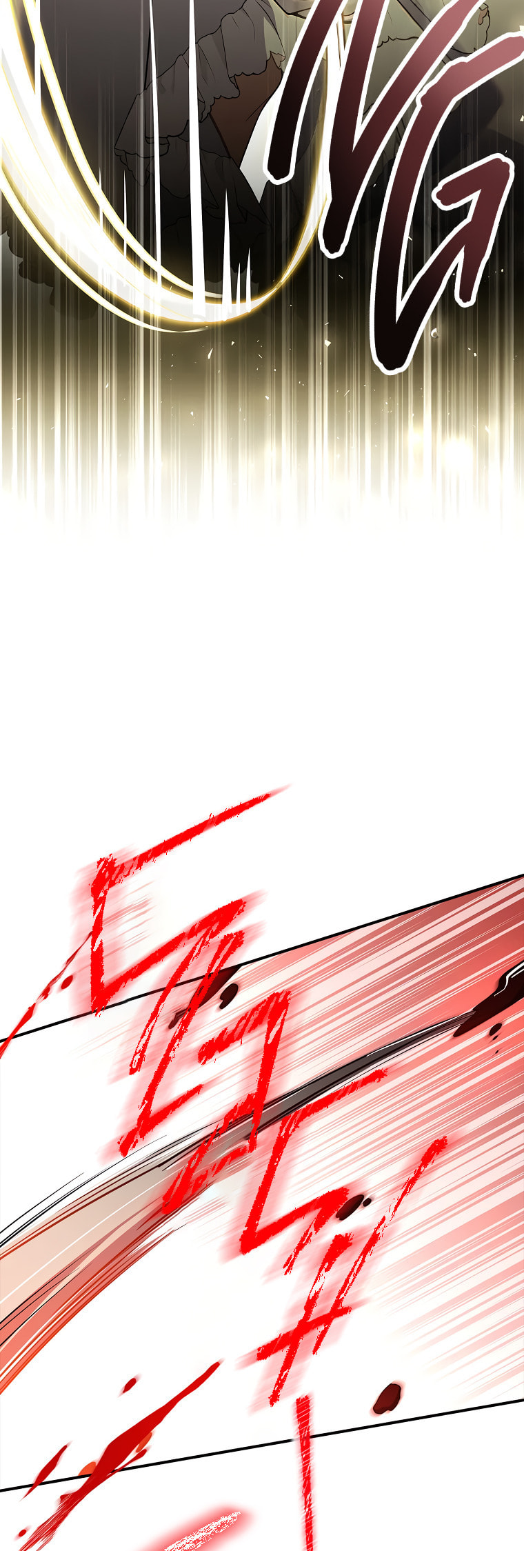 Read The Painless Player chapter 4 image 16 on Lezhin