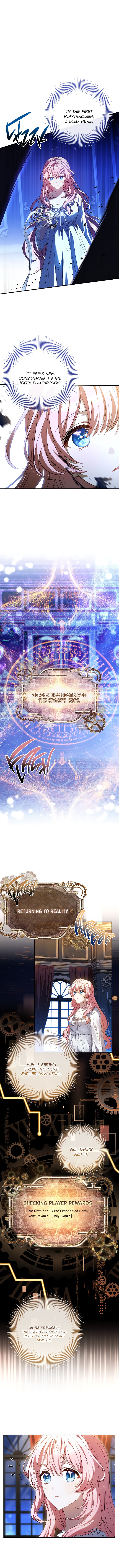 Read The Painless Player chapter 4 image 18 on Lezhin