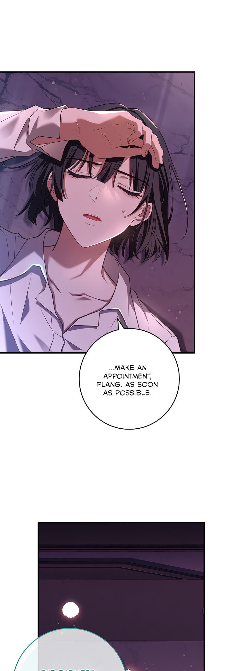 Read The Painless Player chapter 4 image 31 on Lezhin