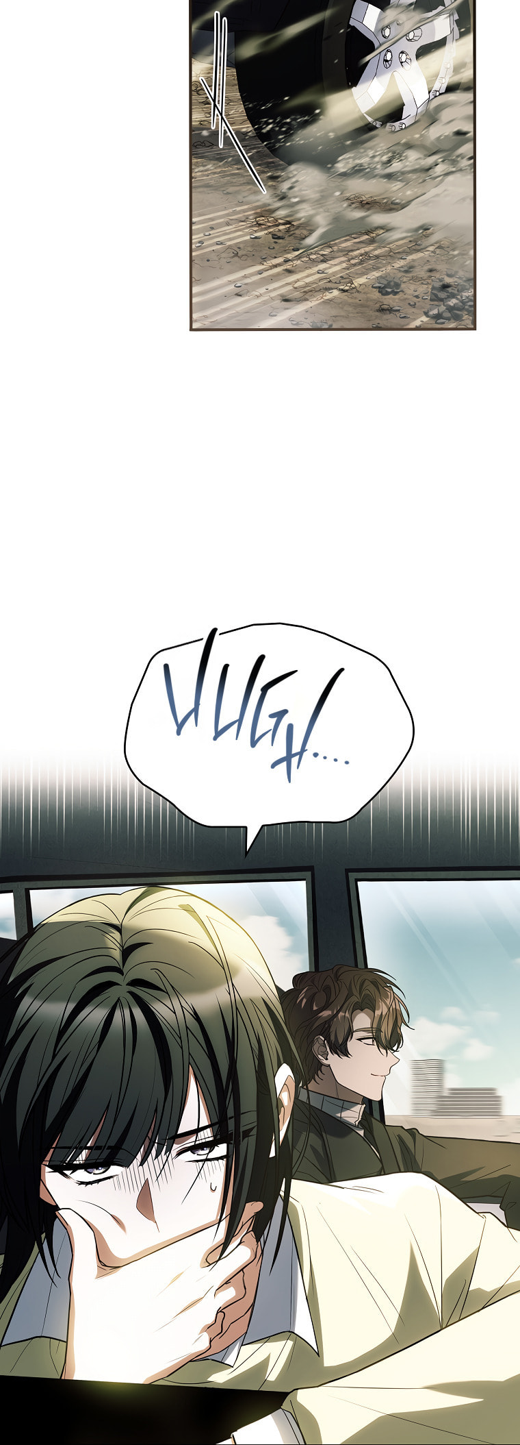 Read The Painless Player chapter 41 image 20 on Lezhin