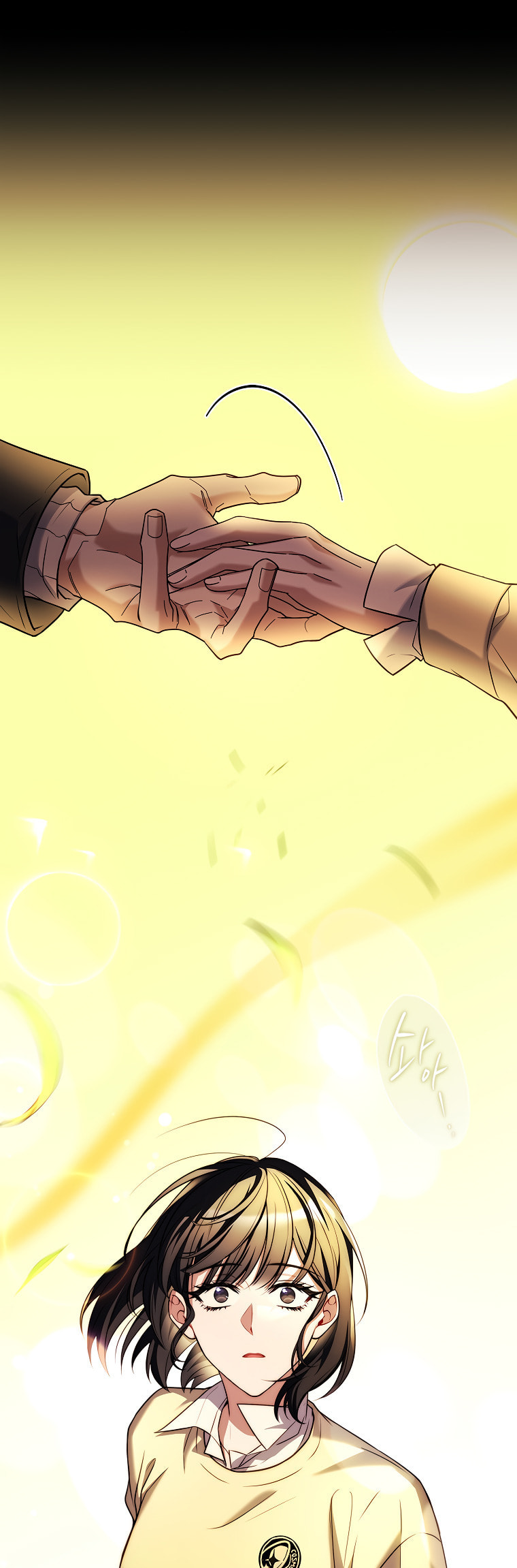 Read The Painless Player chapter 41 image 26 on Lezhin