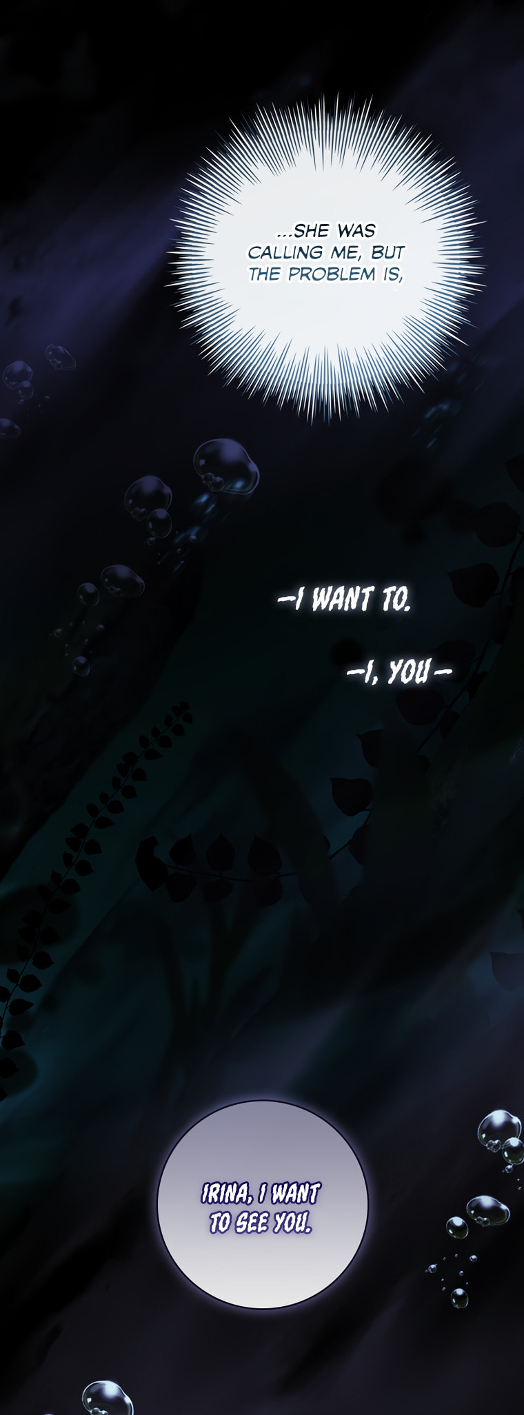 Read The Painless Player chapter 41 image 5 on Lezhin