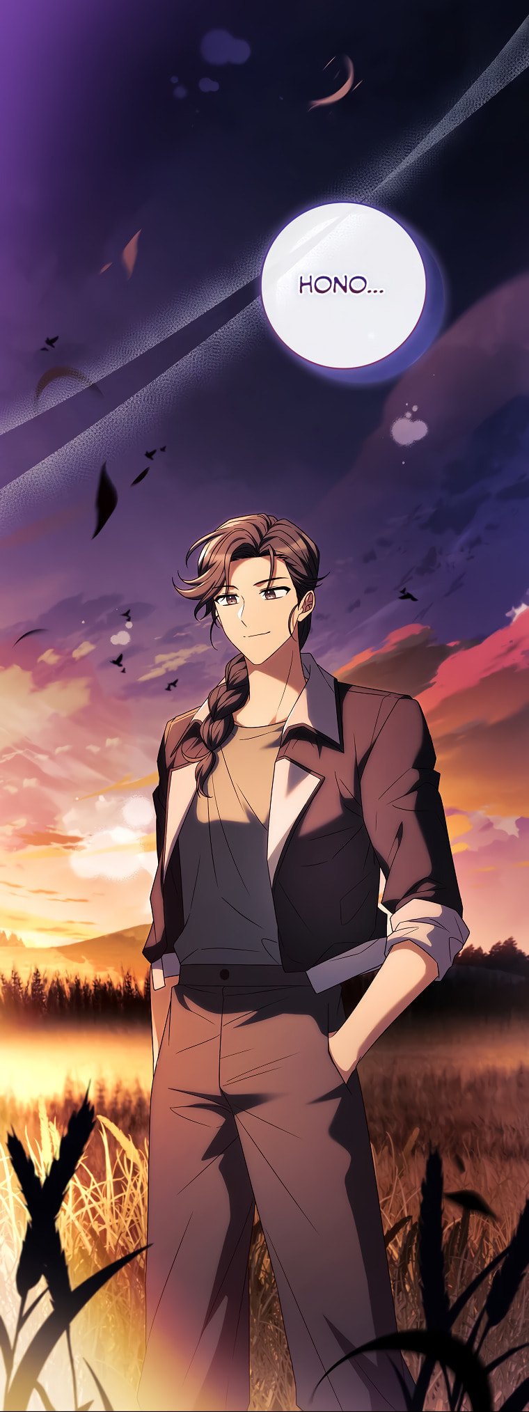 Read The Painless Player chapter 43 image 19 on Lezhin
