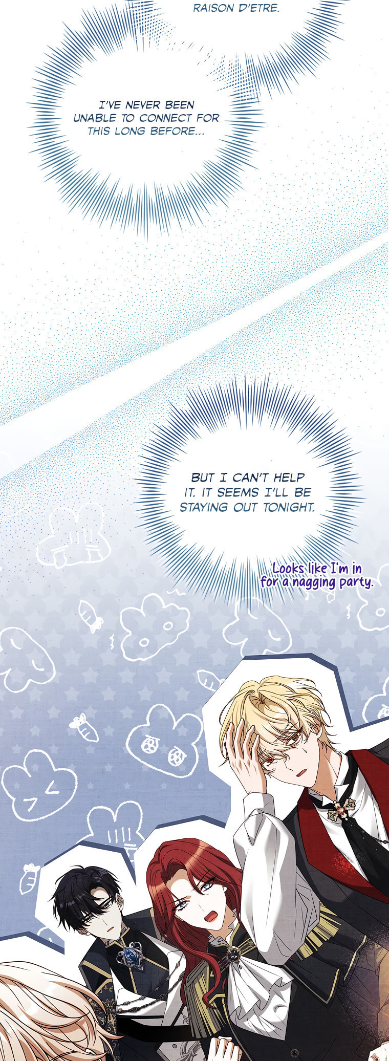 Read The Painless Player chapter 43 image 6 on Lezhin