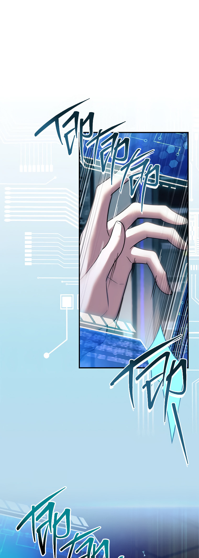 Read The Painless Player chapter 44 image 1 on Lezhin
