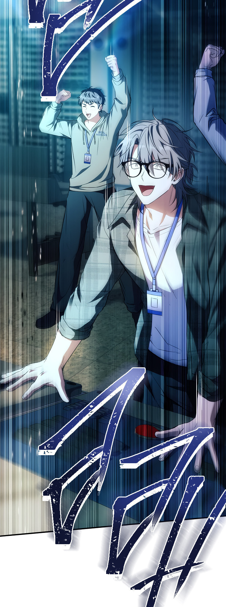 Read The Painless Player chapter 44 image 10 on Lezhin