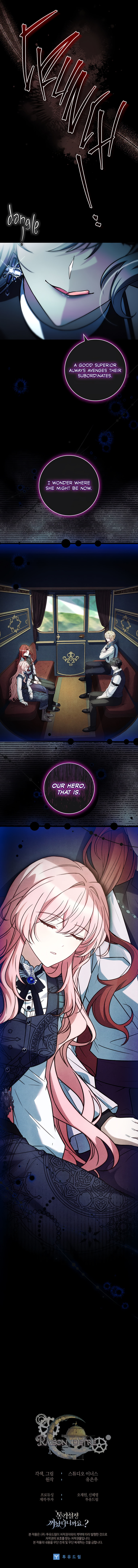 Read The Painless Player chapter 44 image 39 on Lezhin