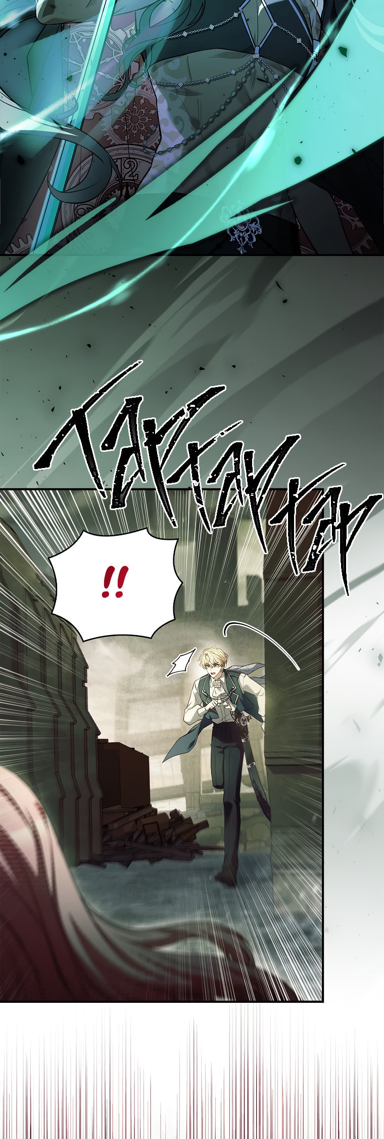 Read The Painless Player chapter 46 image 37 on Lezhin