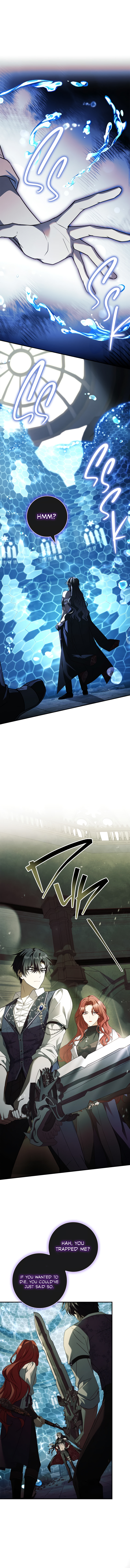 Read The Painless Player chapter 47 image 16 on Lezhin