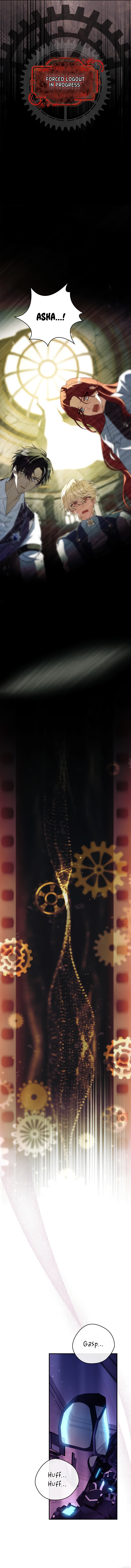 Read The Painless Player chapter 47 image 47 on Lezhin