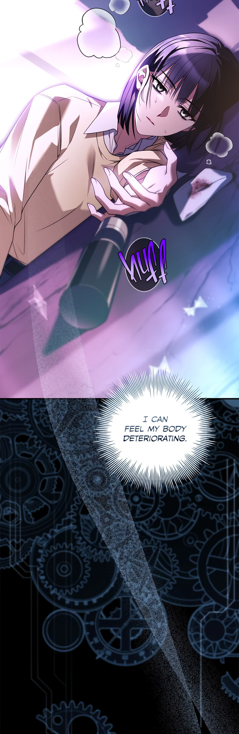 Read The Painless Player chapter 47 image 49 on Lezhin