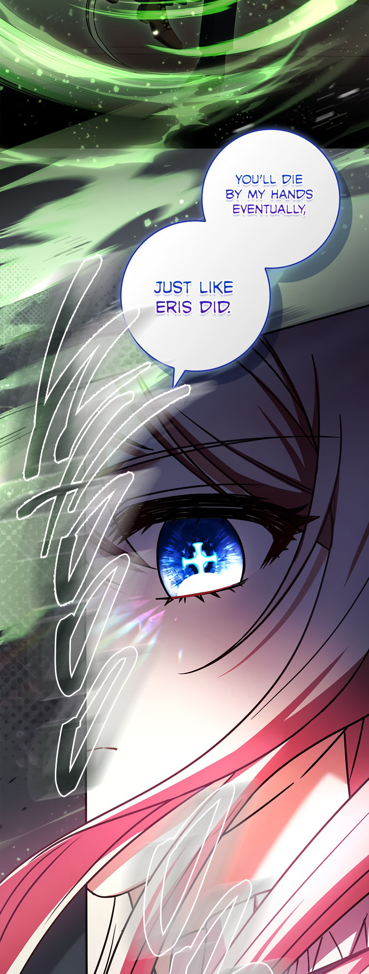 Read The Painless Player chapter 47 image 8 on Lezhin