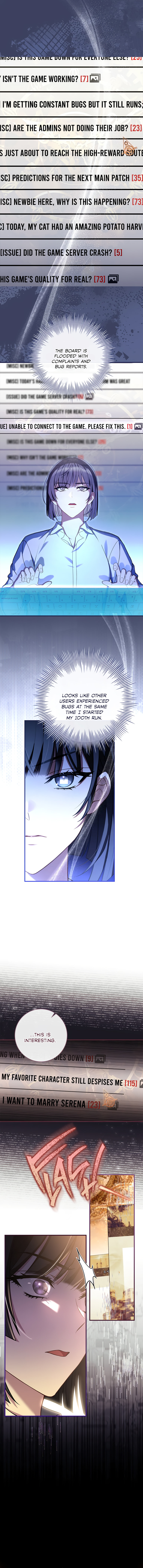 Read The Painless Player chapter 5 image 1 on Lezhin