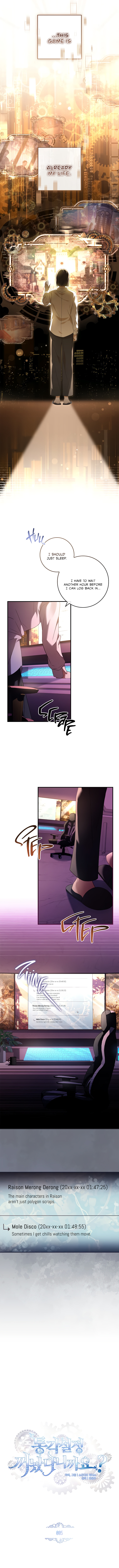 Read The Painless Player chapter 5 image 4 on Lezhin