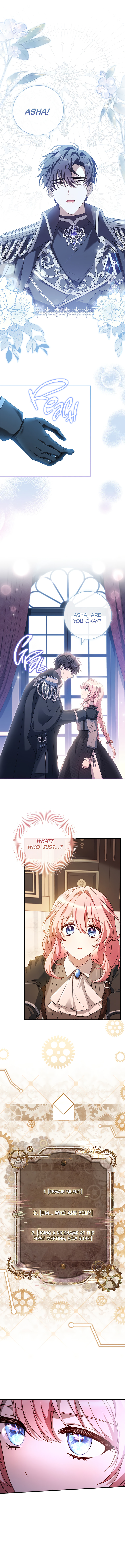 Read The Painless Player chapter 6 image 5 on Lezhin