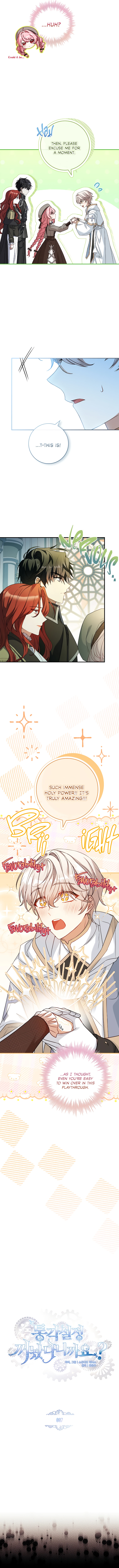 Read The Painless Player chapter 7 image 2 on Lezhin