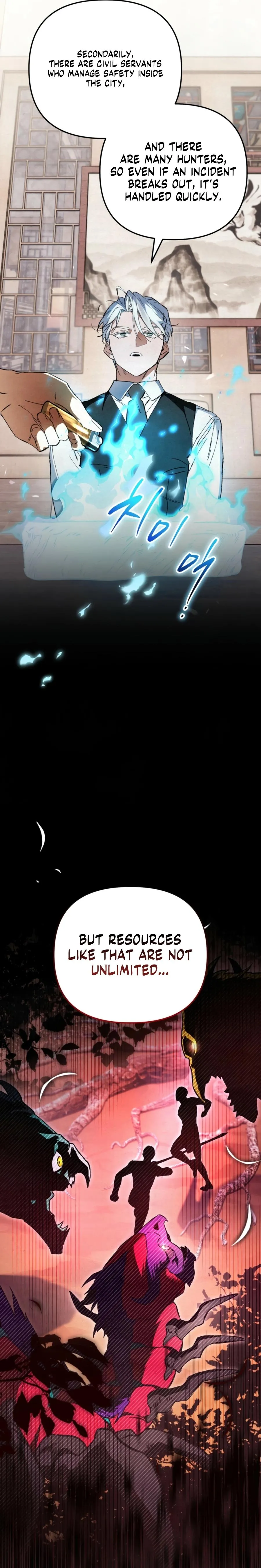The Painter Who Draws Dungeons Chapter 13 page 24 - 