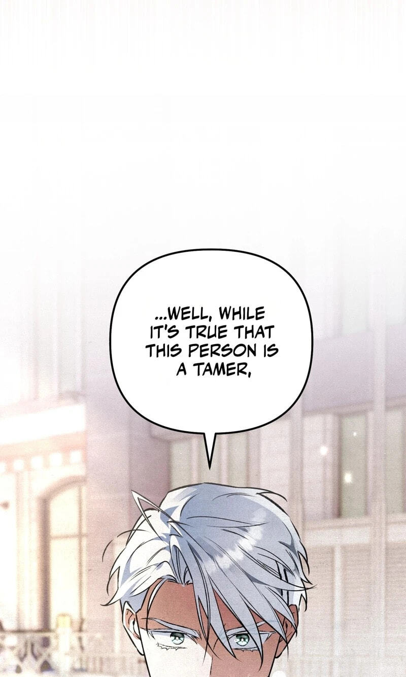 The Painter Who Draws Dungeons Chapter 16 page 116 - 