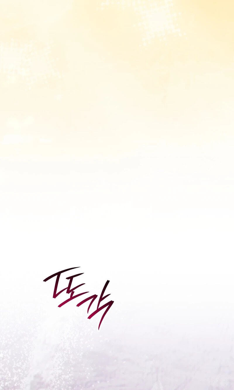 The Painter Who Draws Dungeons Chapter 16 page 137 - 