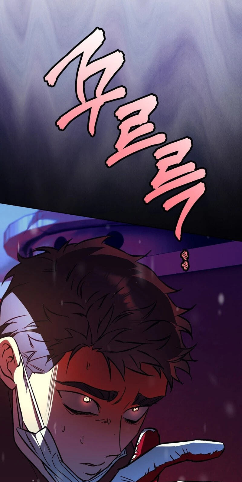 The Painter Who Draws Dungeons Chapter 16 page 86 - 
