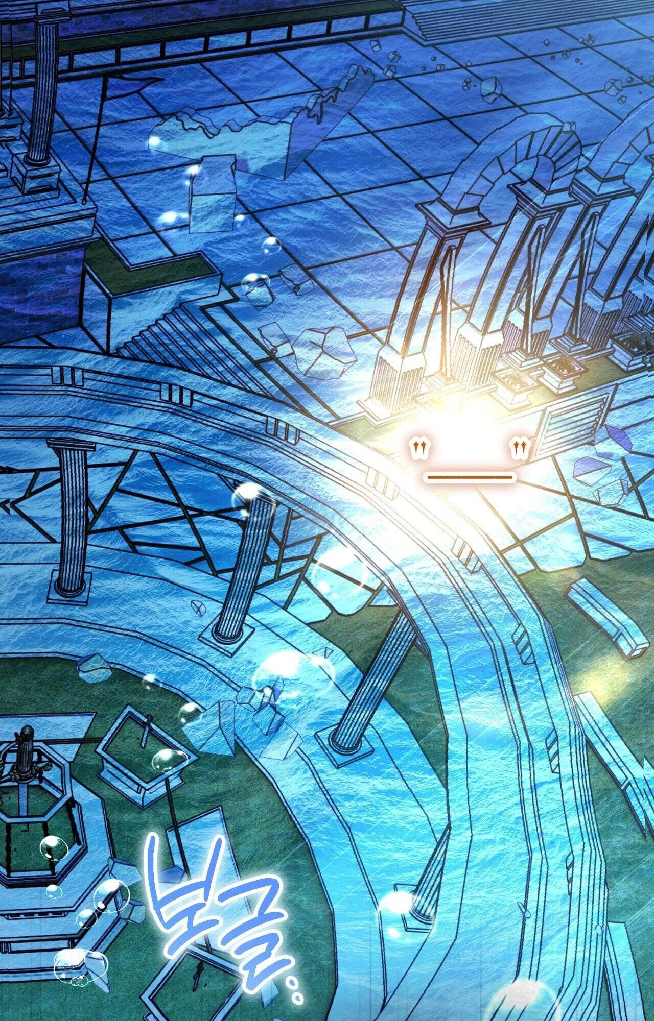 The Painter Who Draws Dungeons Chapter 17 page 117 - 