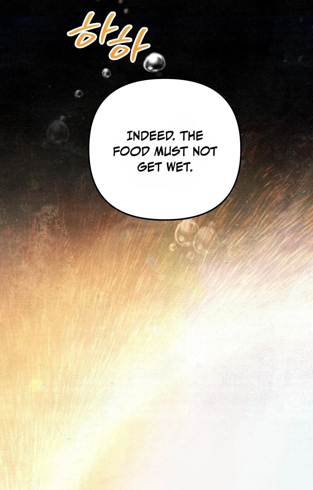 The Painter Who Draws Dungeons Chapter 17 page 137 - 