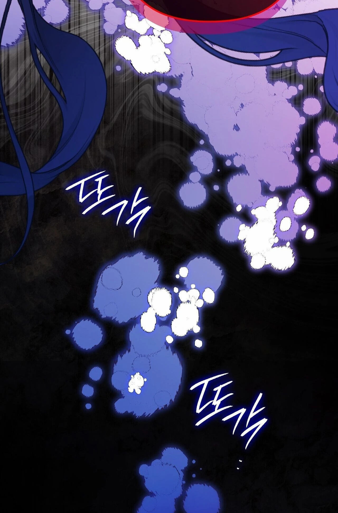 The Painter Who Draws Dungeons Chapter 17 page 15 - 