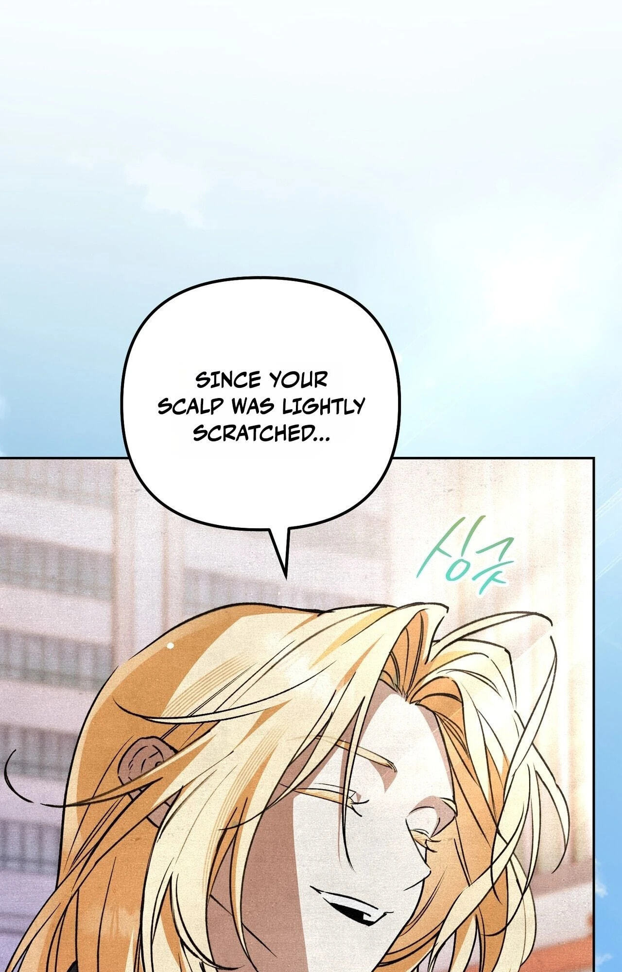 The Painter Who Draws Dungeons Chapter 17 page 22 - 