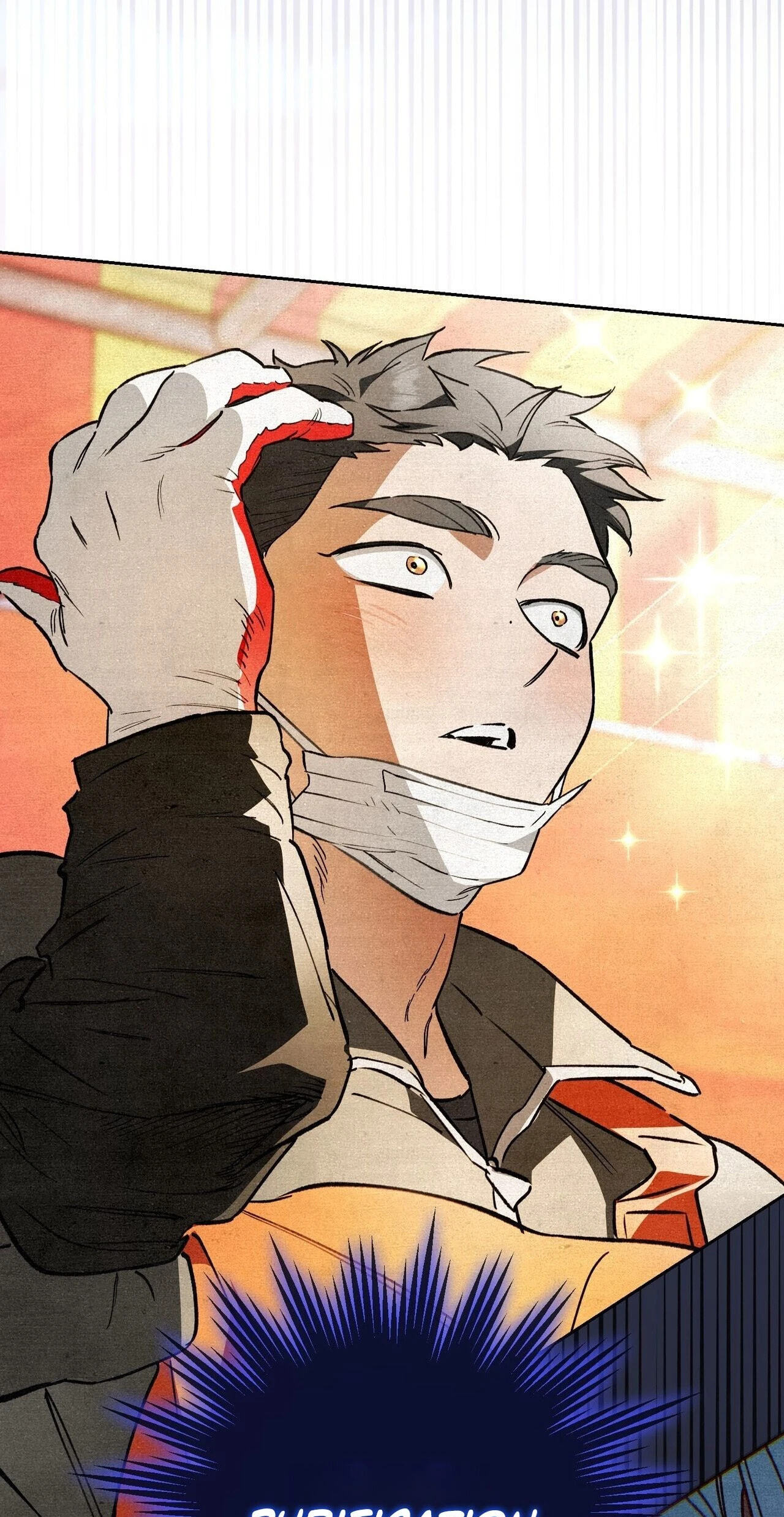 The Painter Who Draws Dungeons Chapter 17 page 24 - 