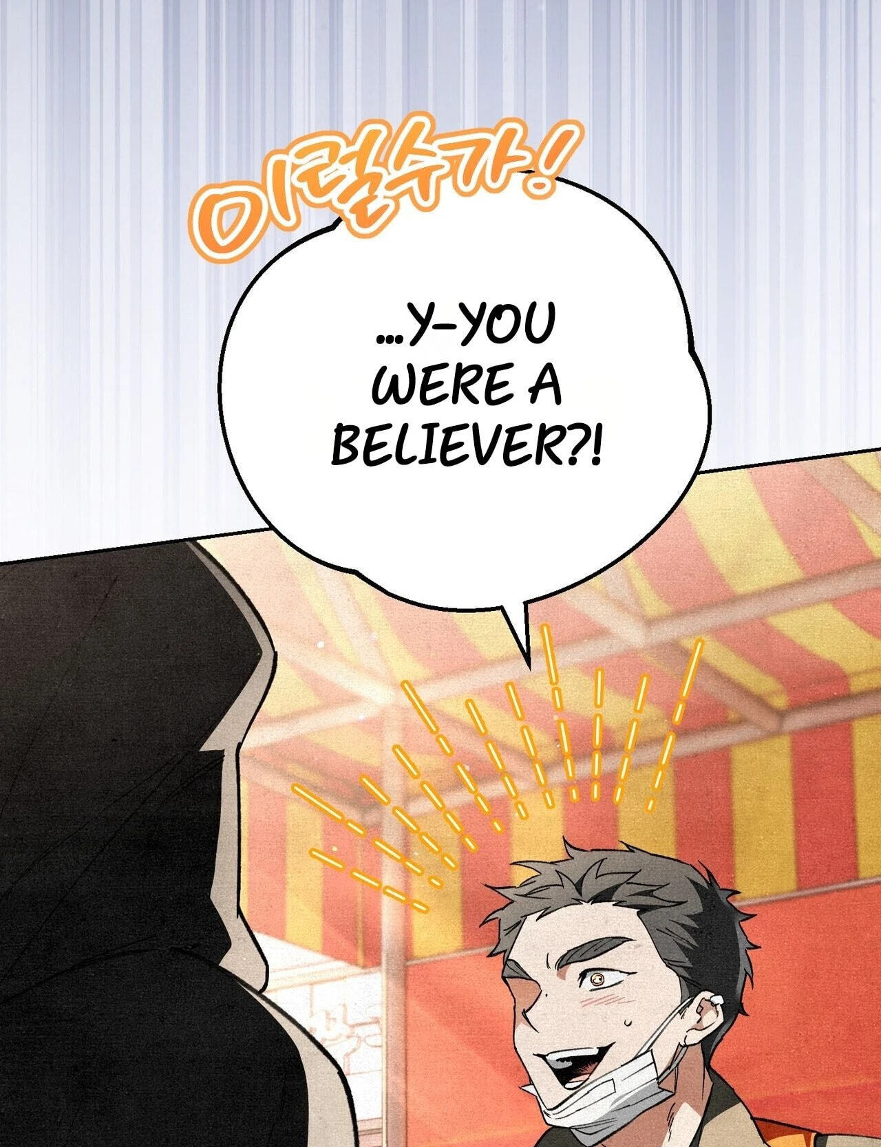 The Painter Who Draws Dungeons Chapter 17 page 28 - 