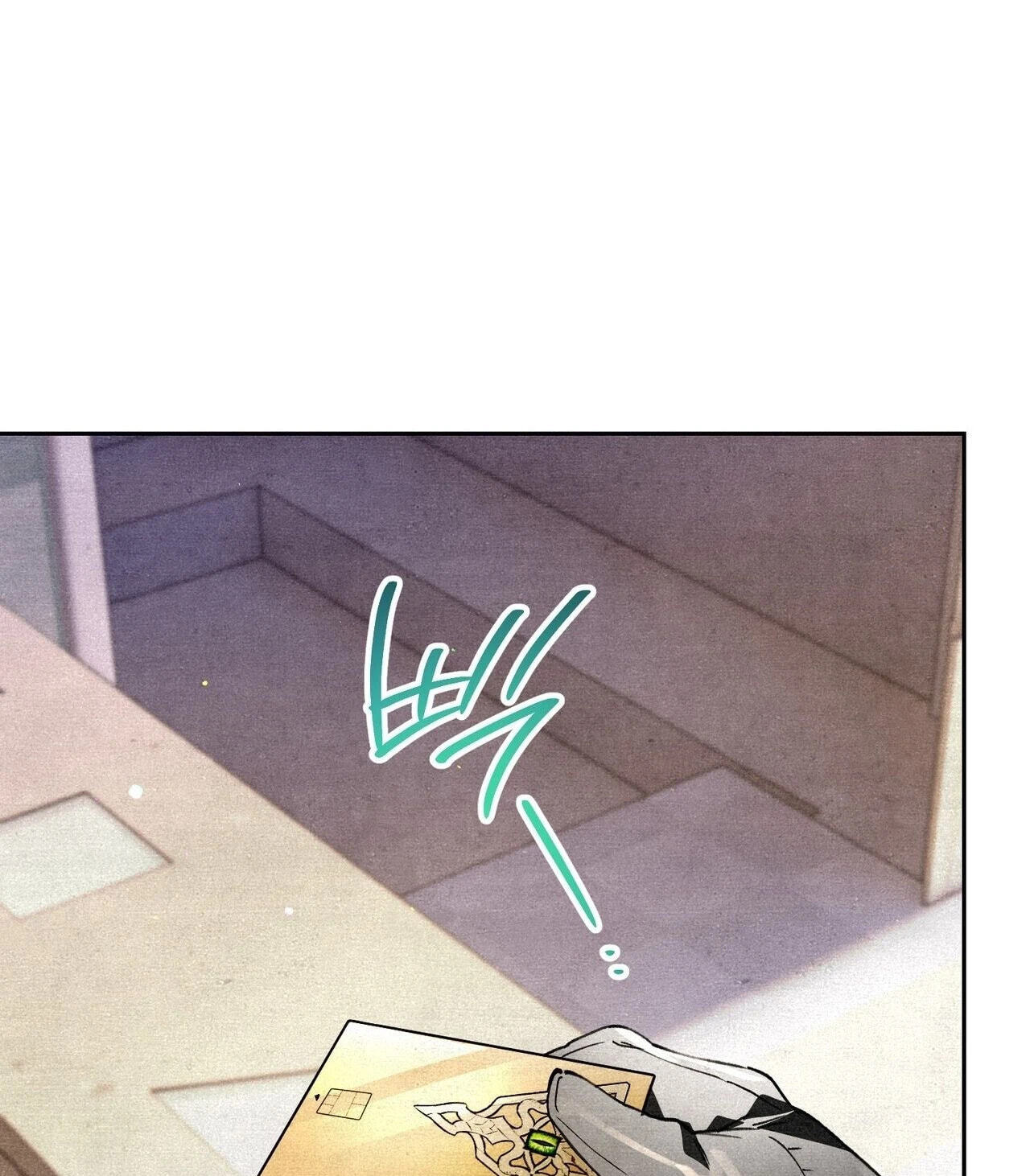 The Painter Who Draws Dungeons Chapter 17 page 57 - 