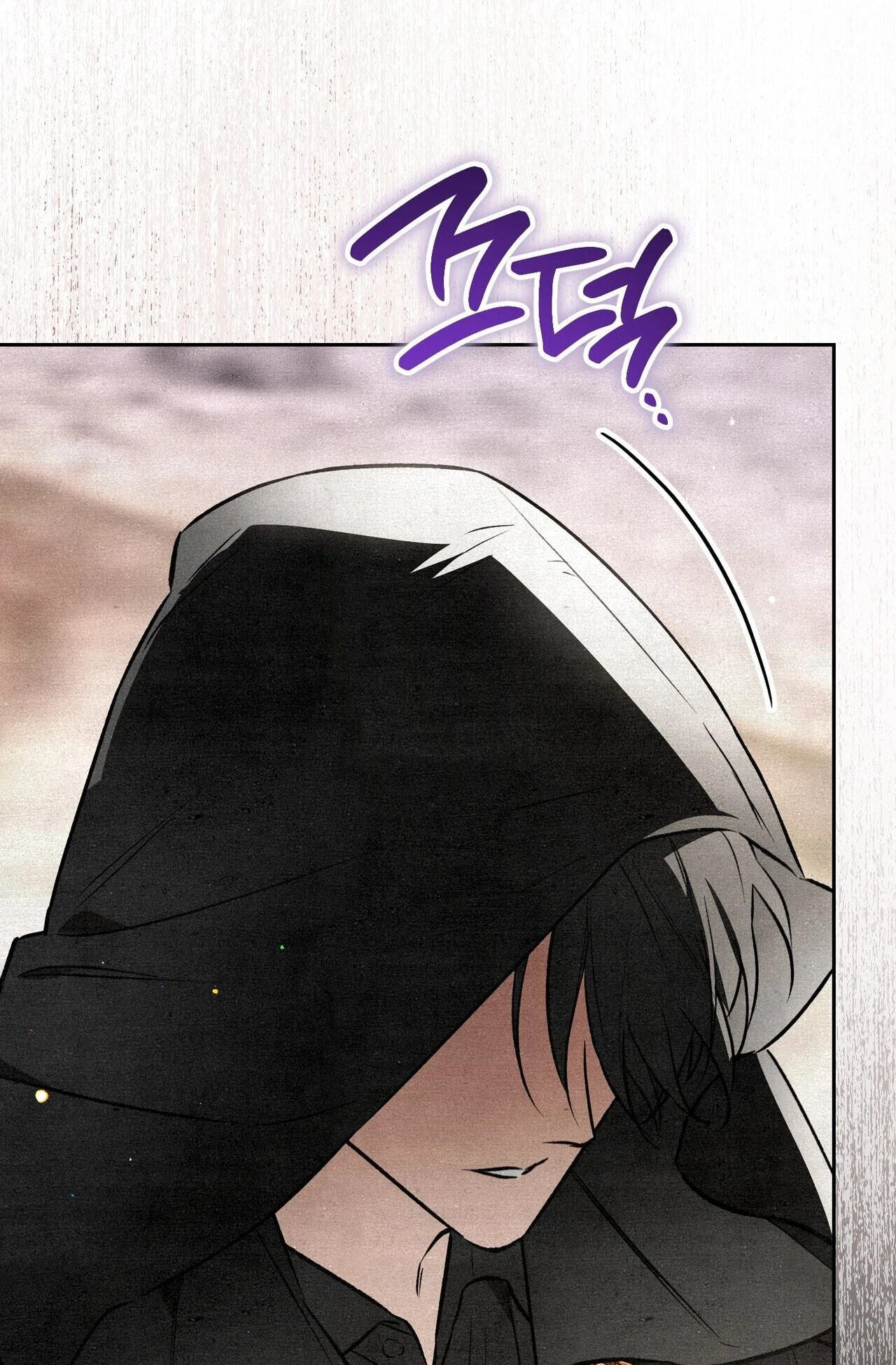 The Painter Who Draws Dungeons Chapter 17 page 59 - 