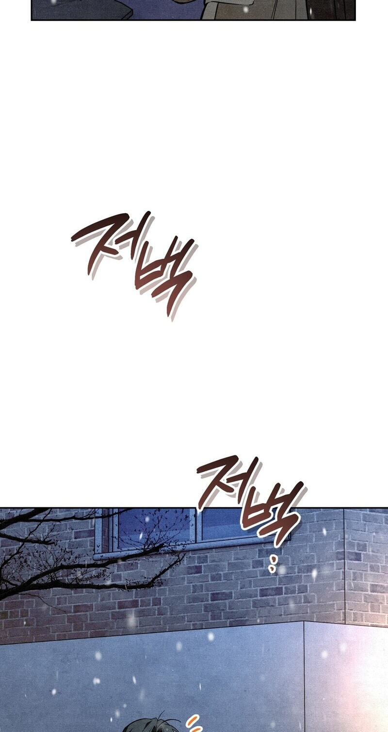 The Painter Who Draws Dungeons Chapter 19 page 60 - 