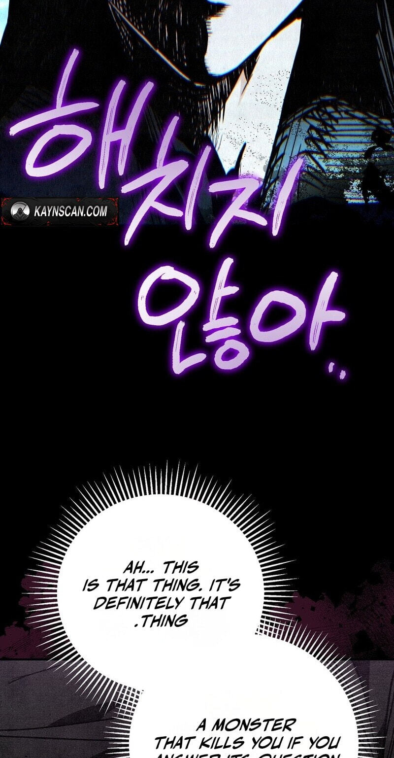 The Painter Who Draws Dungeons Chapter 21 page 99 - 