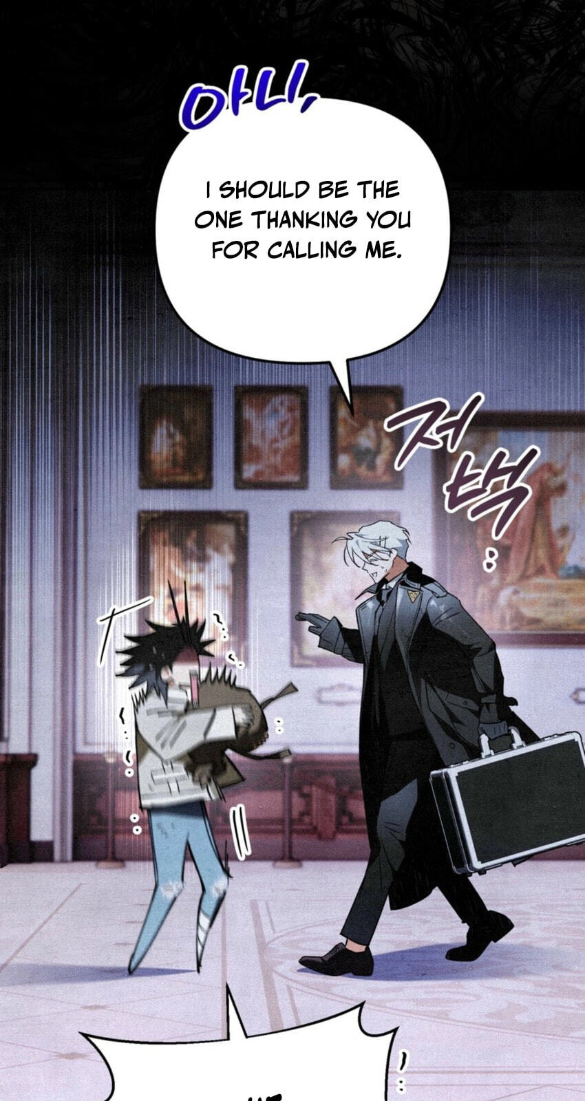 The Painter Who Draws Dungeons Chapter 22 page 104 - 