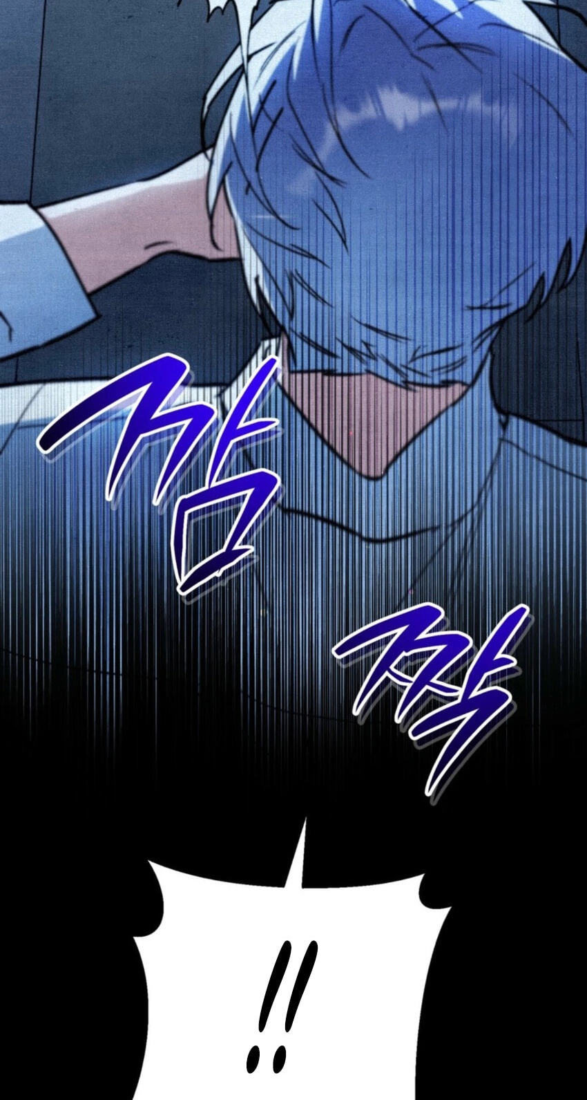The Painter Who Draws Dungeons Chapter 22 page 95 - 