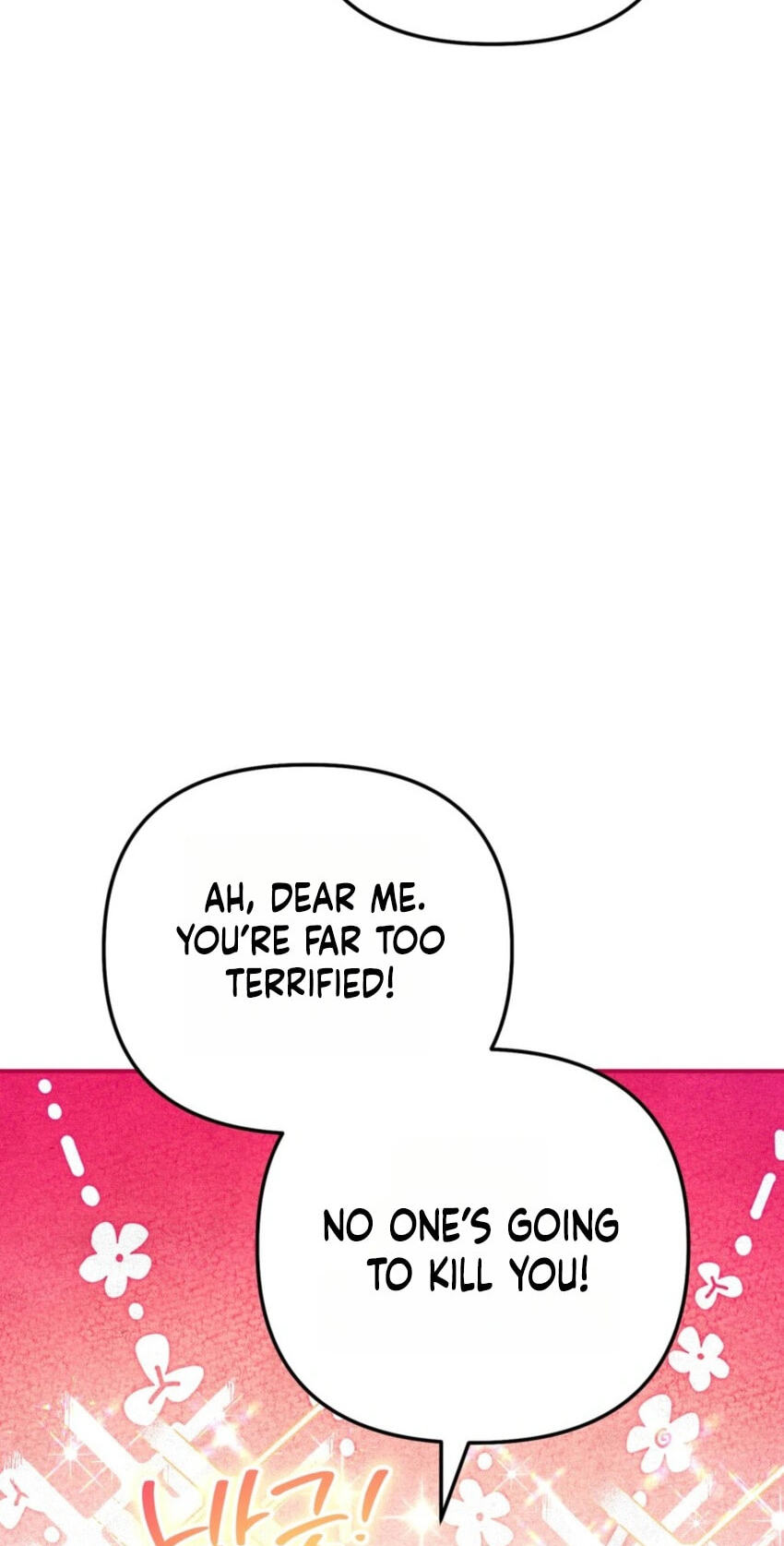The Painter Who Draws Dungeons Chapter 23 page 14 - 