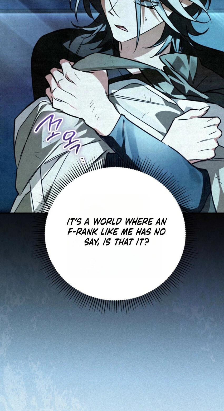 The Painter Who Draws Dungeons Chapter 23 page 44 - 