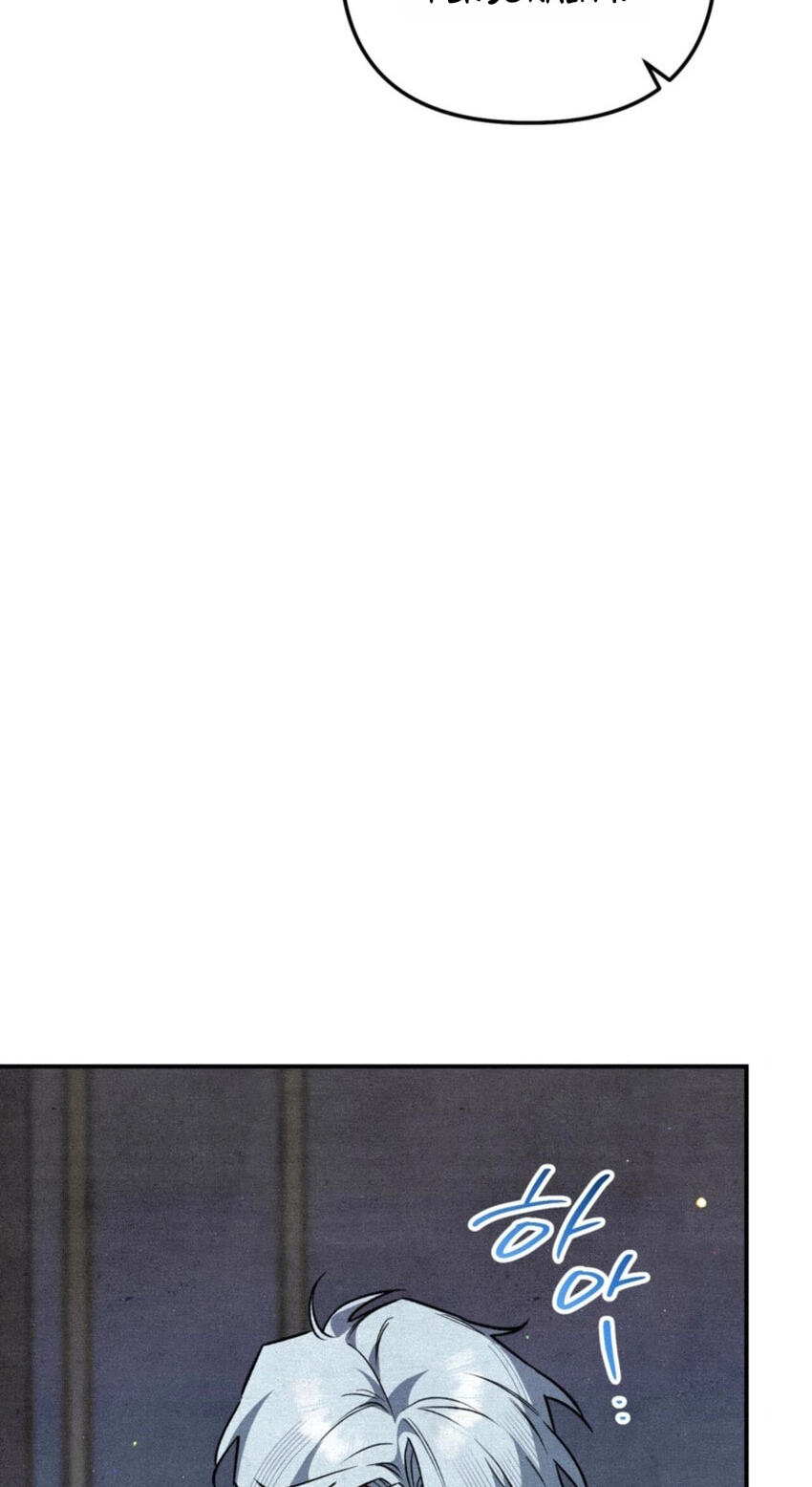 The Painter Who Draws Dungeons Chapter 23 page 86 - 