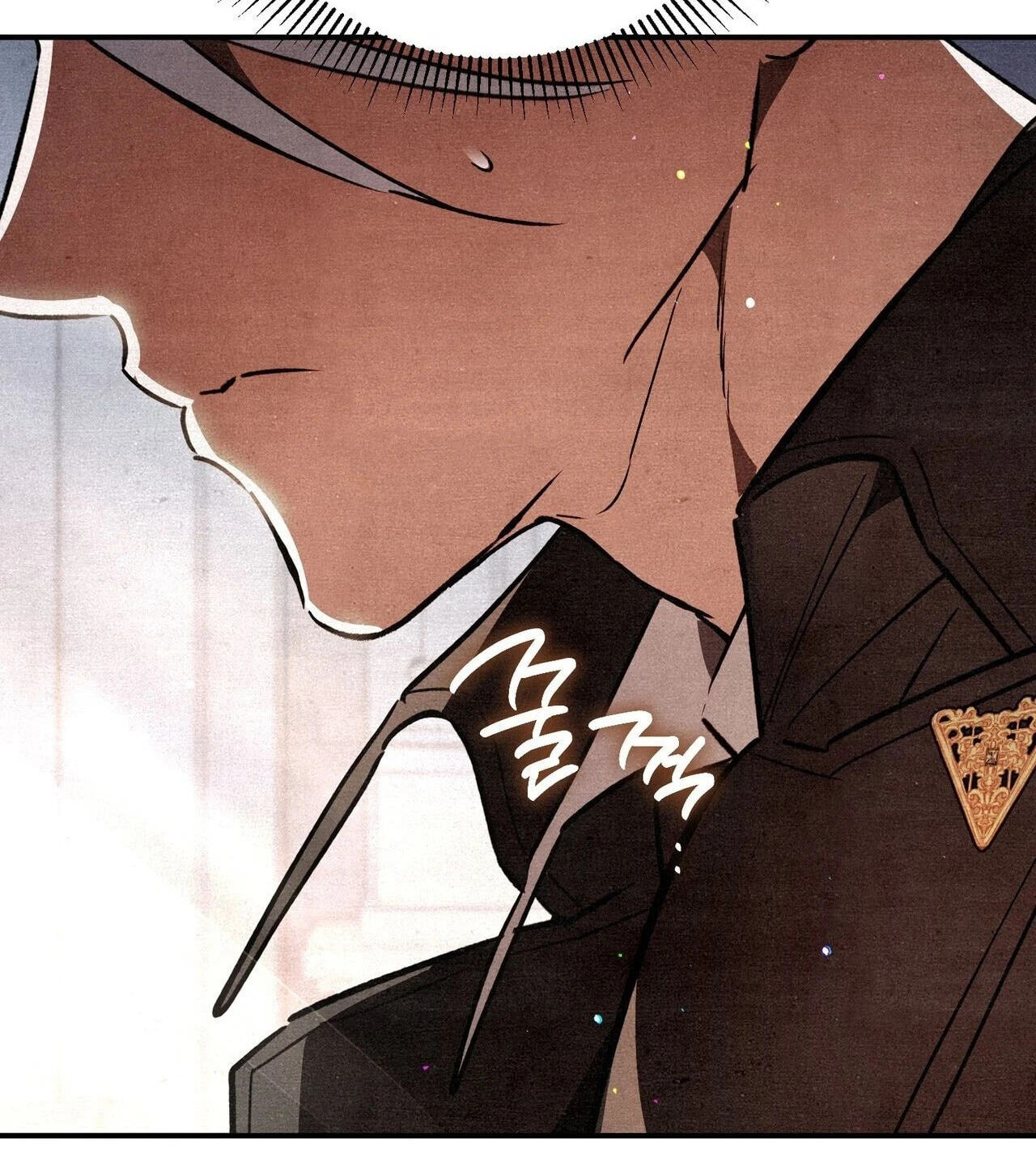 The Painter Who Draws Dungeons Chapter 24 page 150 - 