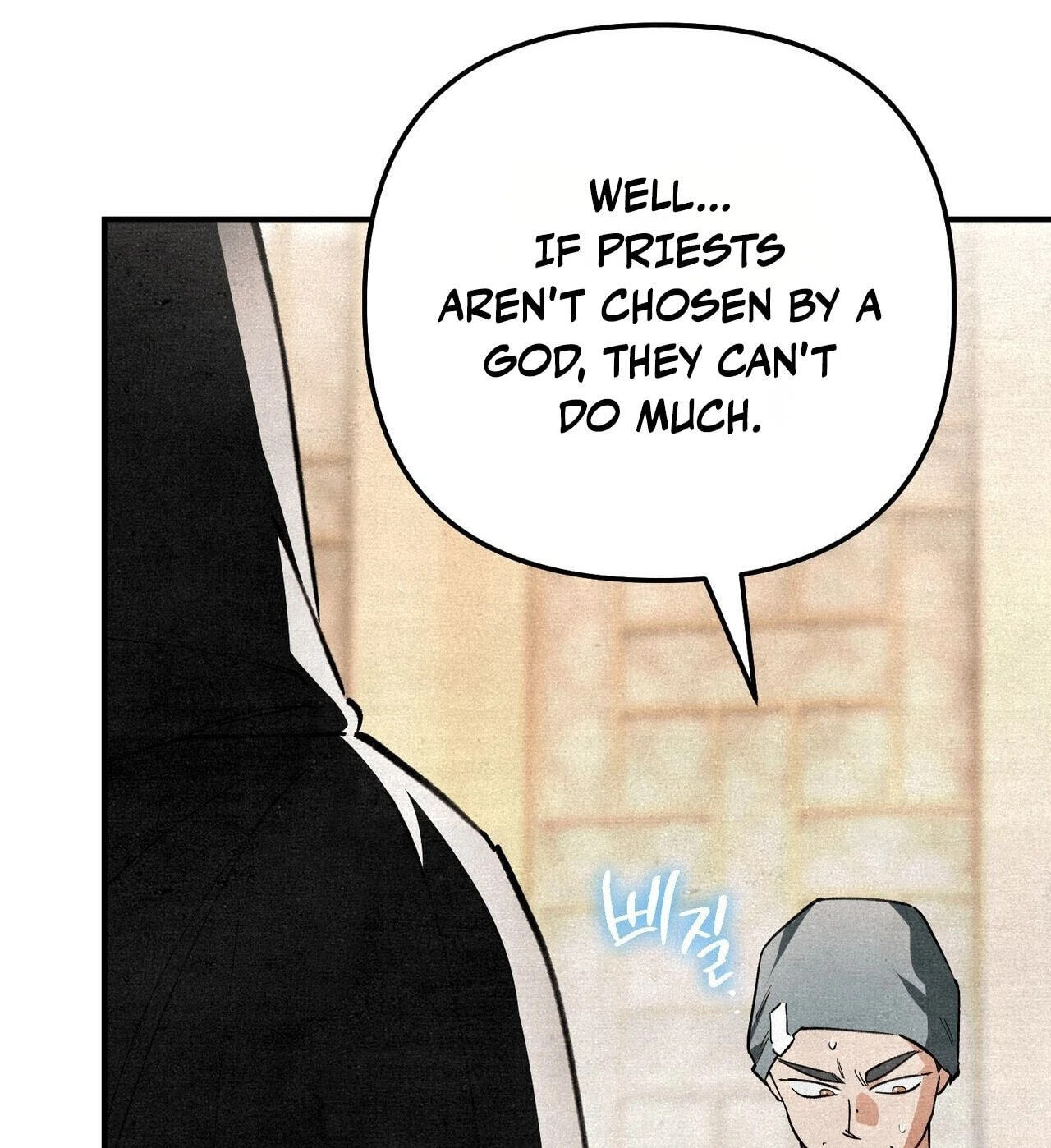 The Painter Who Draws Dungeons Chapter 24 page 34 - 
