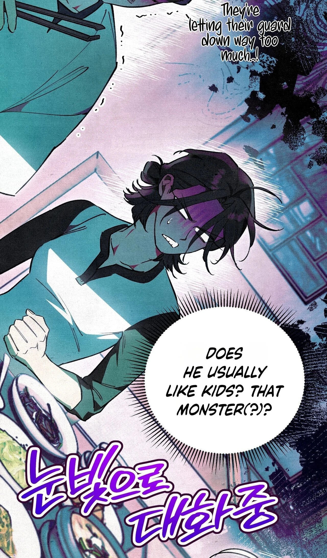 The Painter Who Draws Dungeons Chapter 24 page 46 - 