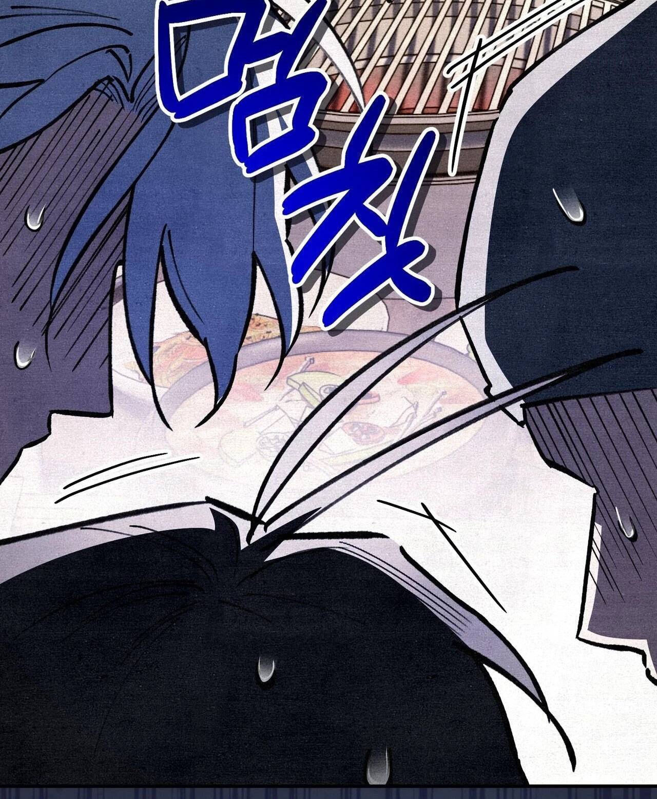 The Painter Who Draws Dungeons Chapter 24 page 50 - 