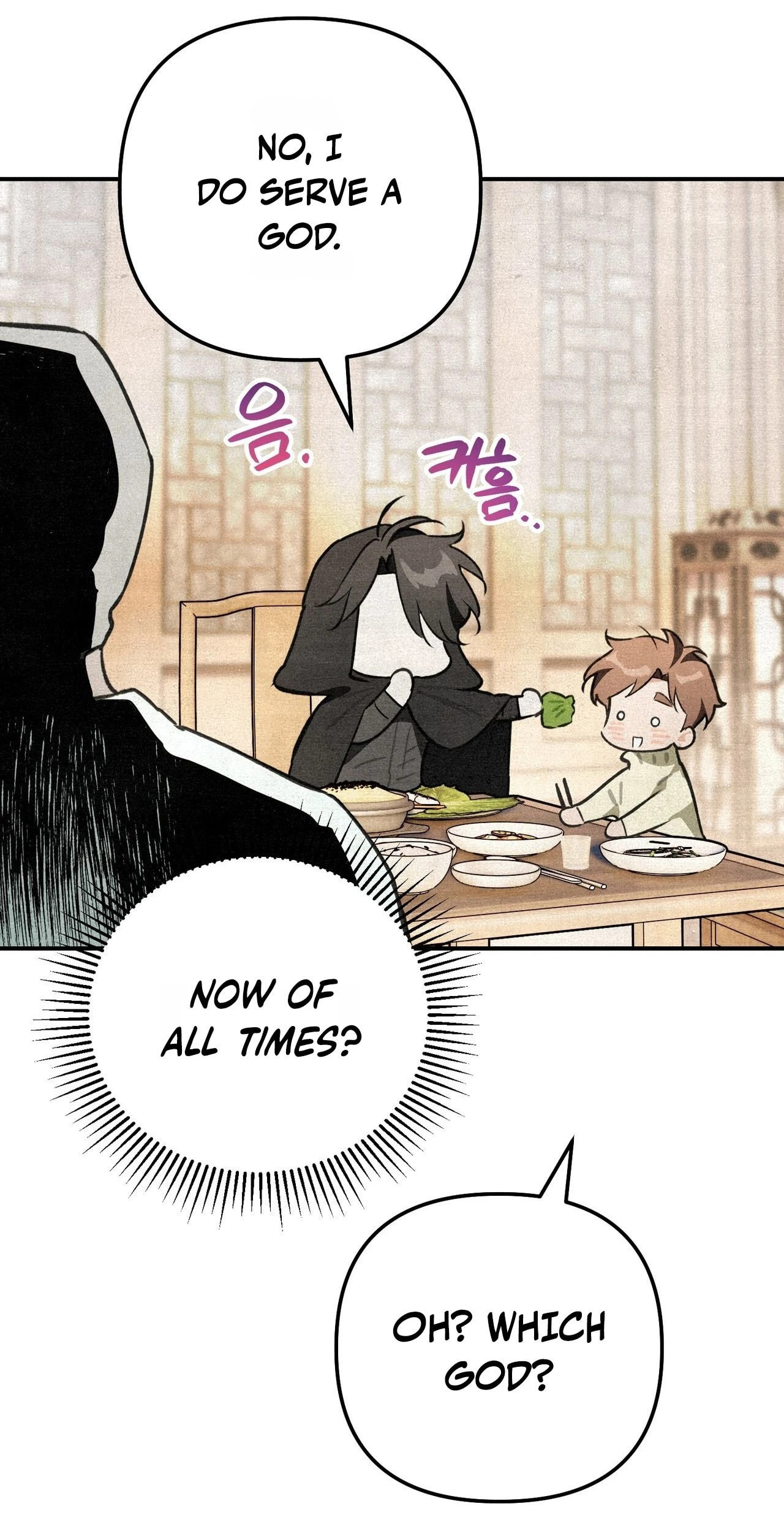 The Painter Who Draws Dungeons Chapter 24 page 93 - 